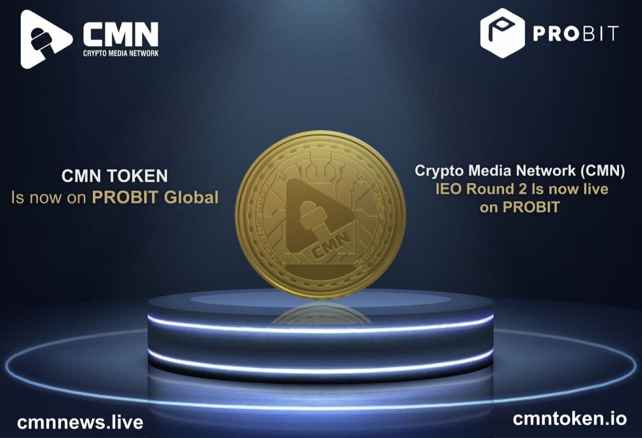 cmntoken