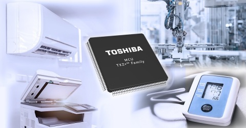 Toshiba: Arm Cortex-M4 Microcontrollers for Motor Control (Graphic: Business Wire)