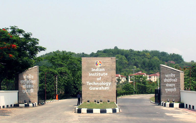 IIT Guwahati2