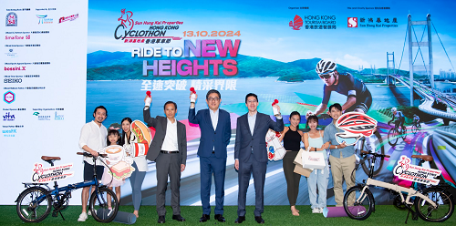 https://www.mangaloremirror.com/wp-content/uploads/2024/09/hong-kong-unveils-grand-sports-carnival-and-revives-the-largest-annual-cyclothon-attracting-6000-global-participants.png